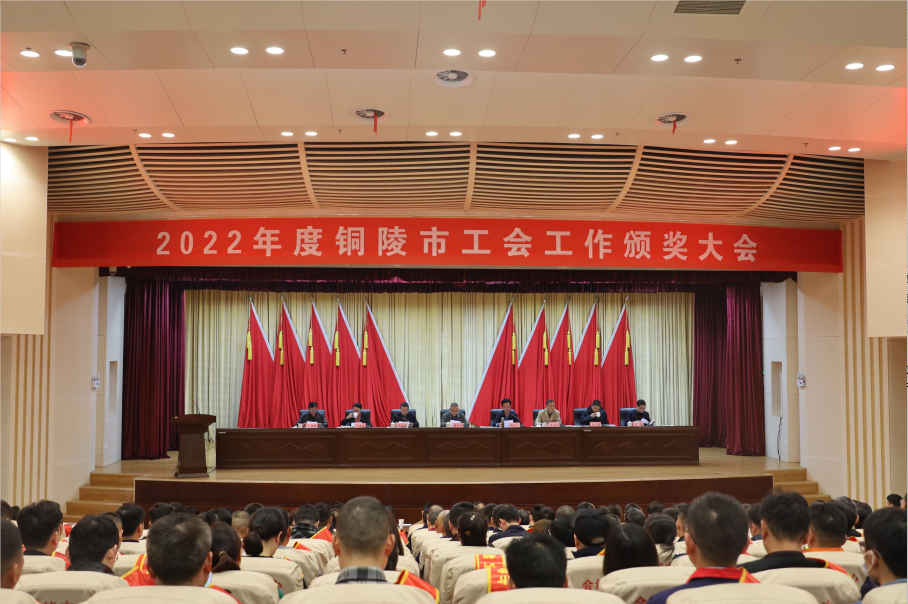我公司“趙敏勞模工匠創(chuàng)新工作室”獲市總工會(huì)授牌